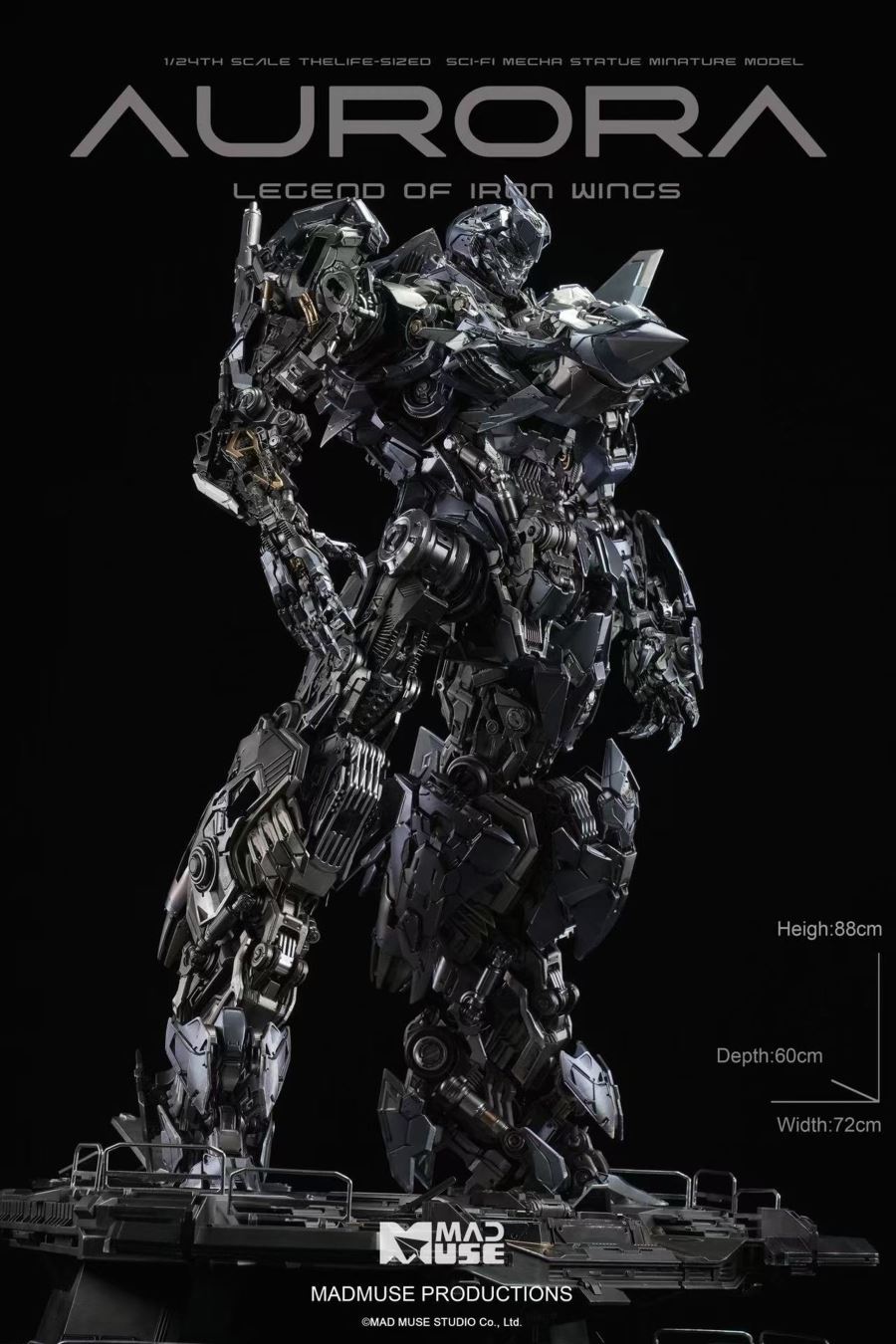  Legend of Iron Wings: Aurora – Tian Lie