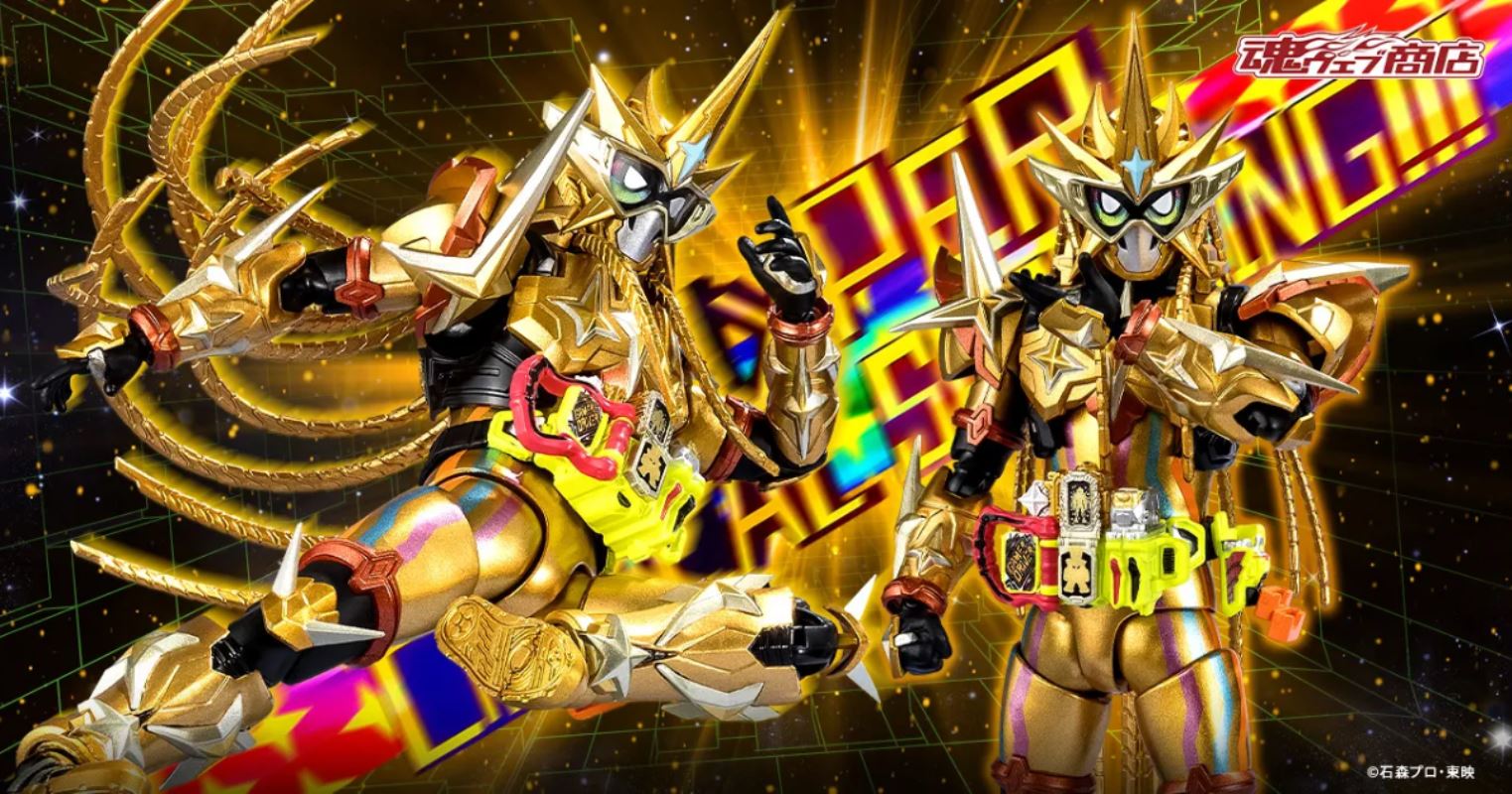 SHFiguarts Kamen Rider Ex-Aid Muteki Gamer Heisei Generations Edition