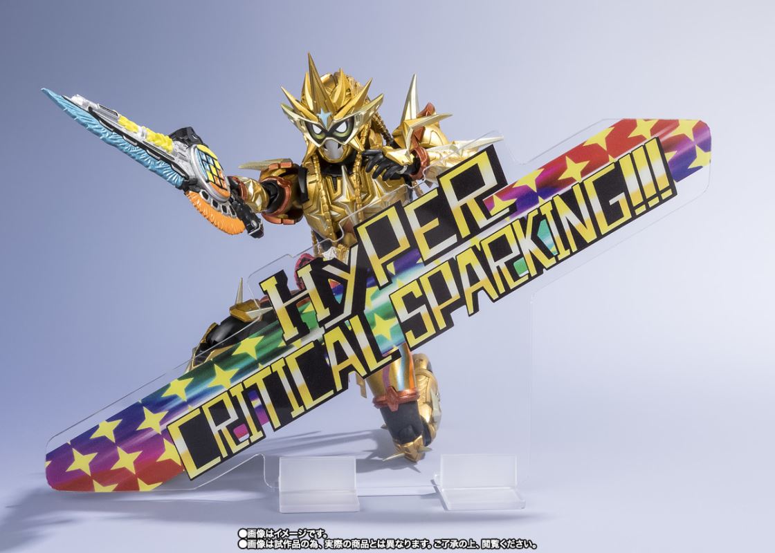 SHFiguarts Kamen Rider Ex-Aid Muteki Gamer Heisei Generations Edition