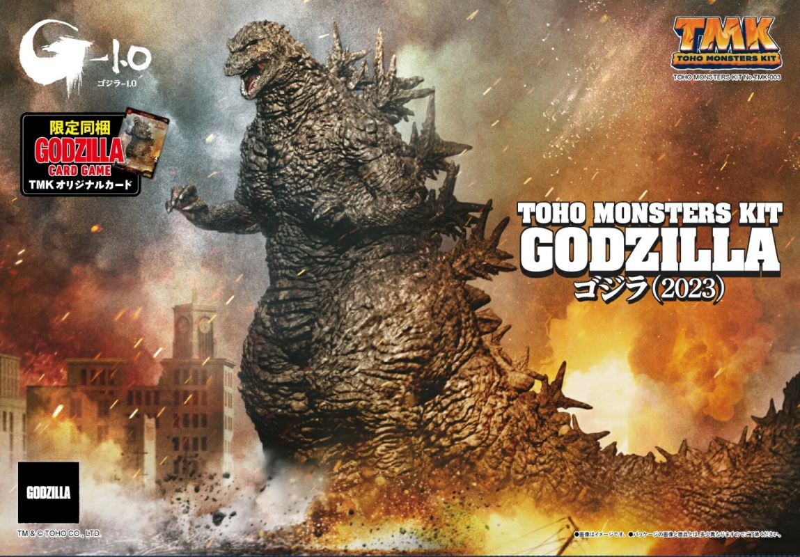 TOHO MONSTERS KIT Vol.3 Godzilla 1.0 Godzilla (2023) Plastic Model