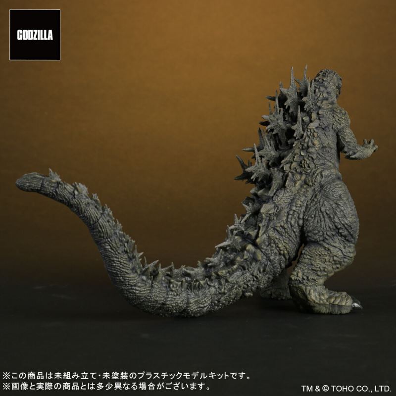 TOHO MONSTERS KIT Vol.3 Godzilla 1.0 Godzilla (2023) Plastic Model