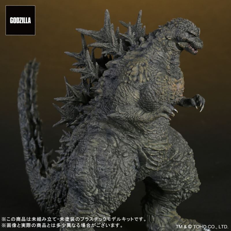 TOHO MONSTERS KIT Vol.3 Godzilla 1.0 Godzilla (2023) Plastic Model