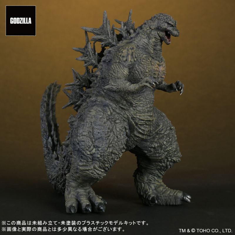 TOHO MONSTERS KIT Vol.3 Godzilla 1.0 Godzilla (2023) Plastic Model
