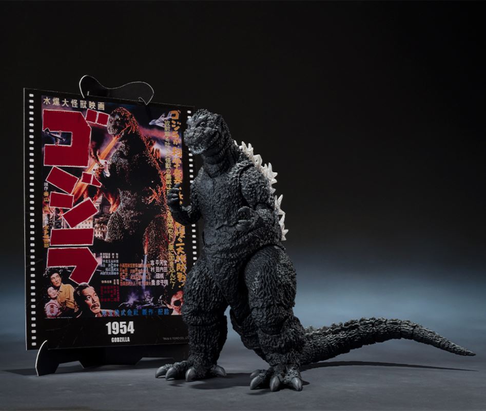 SHMonsterArts Gojira (1954) -Movie Graphic Plus-
