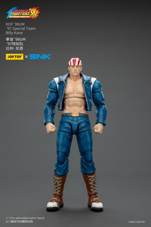 King of Fighters '98 UM '97 Special Team - Ryuji Yamazaki / Billy Kane / Blue Mary 1/18