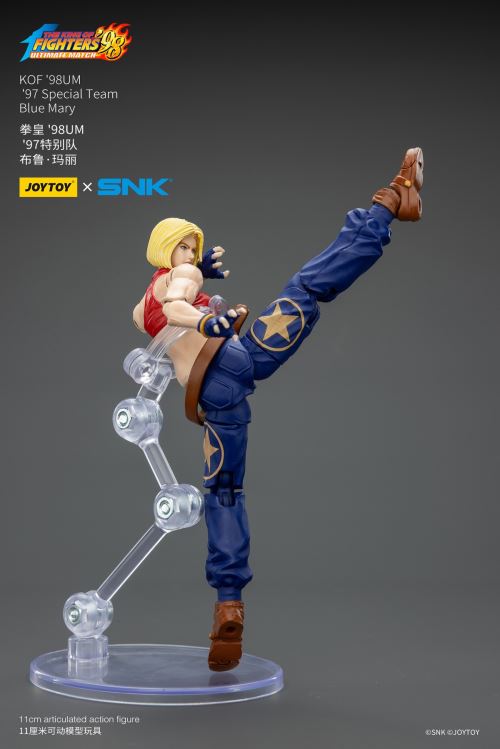 King of Fighters '98 UM '97 Special Team - Ryuji Yamazaki / Billy Kane / Blue Mary 1/18