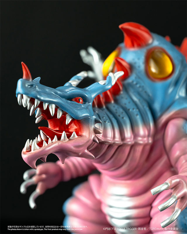 Chibi Creature SSSS.GRIDMAN High-Spirited Kaiju Ghoulghilas Soft Vinyl Figure