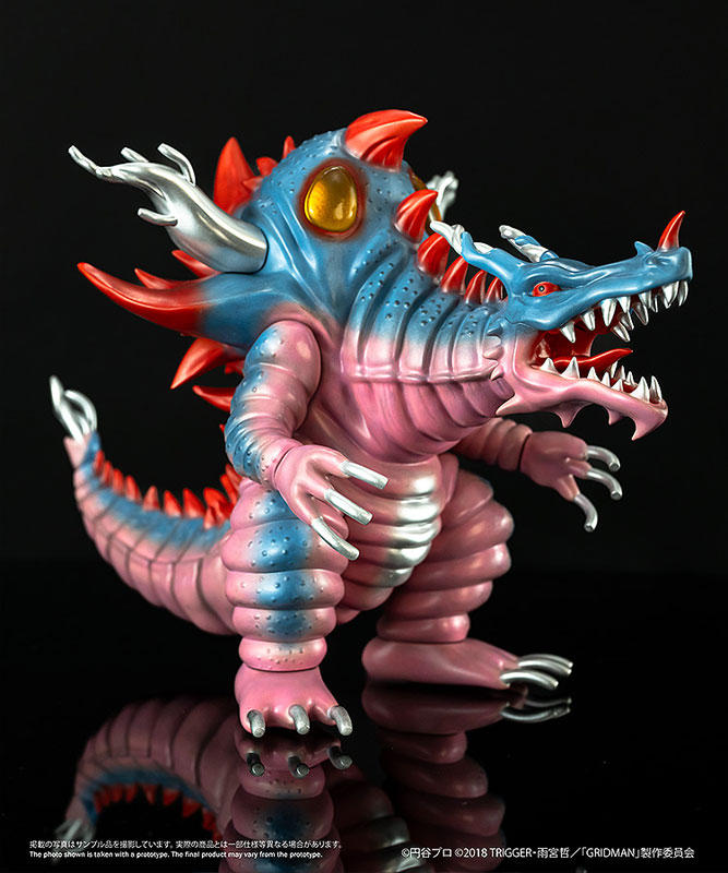 Chibi Creature SSSS.GRIDMAN High-Spirited Kaiju Ghoulghilas Soft Vinyl Figure