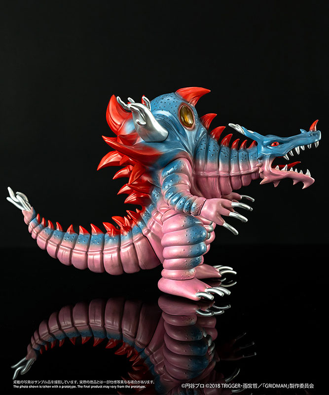 Chibi Creature SSSS.GRIDMAN High-Spirited Kaiju Ghoulghilas Soft Vinyl Figure