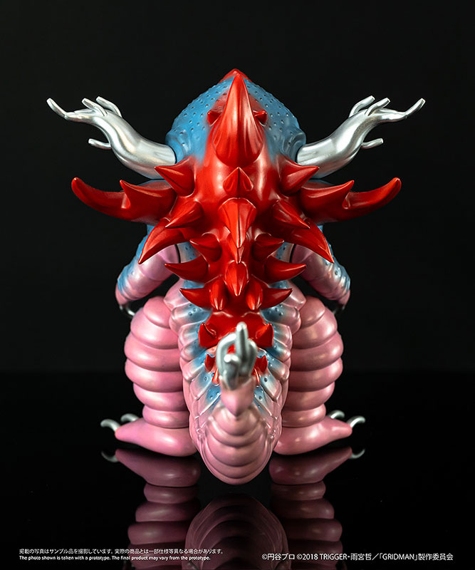 Chibi Creature SSSS.GRIDMAN High-Spirited Kaiju Ghoulghilas Soft Vinyl Figure