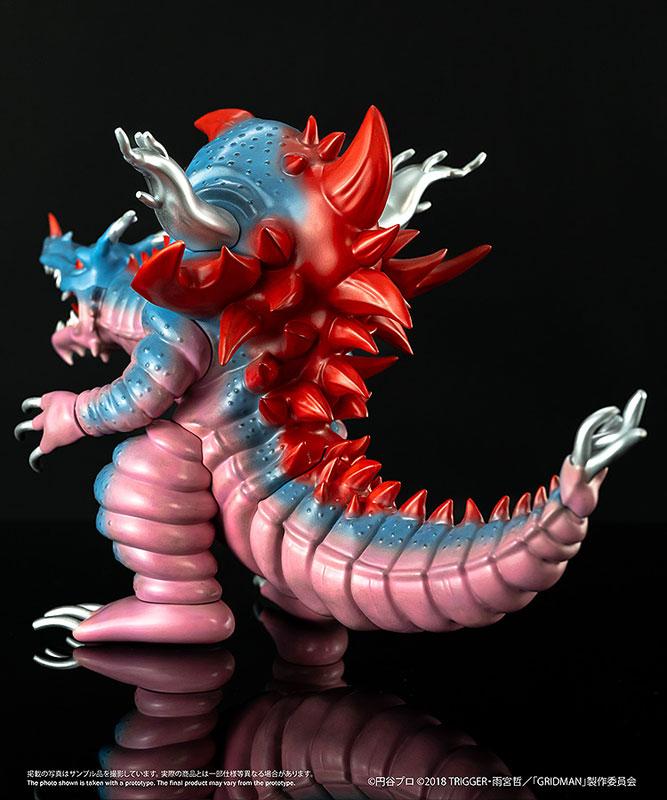 Chibi Creature SSSS.GRIDMAN High-Spirited Kaiju Ghoulghilas Soft Vinyl Figure