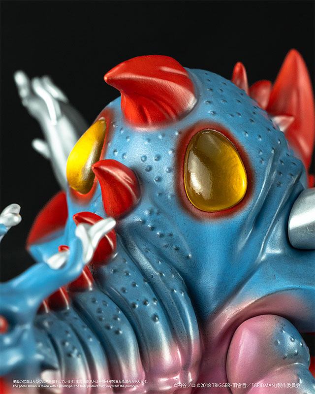 Chibi Creature SSSS.GRIDMAN High-Spirited Kaiju Ghoulghilas Soft Vinyl Figure