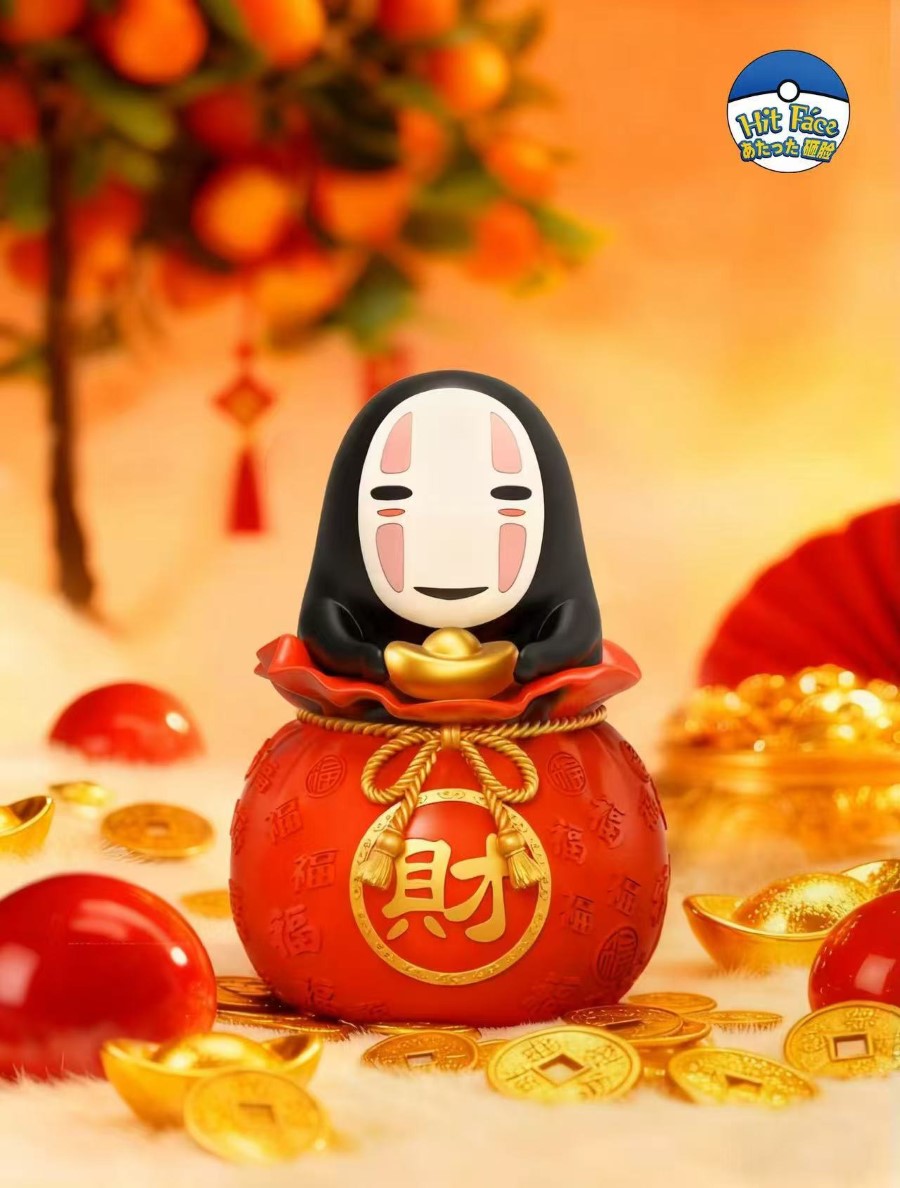 Lucky Bag No-Face