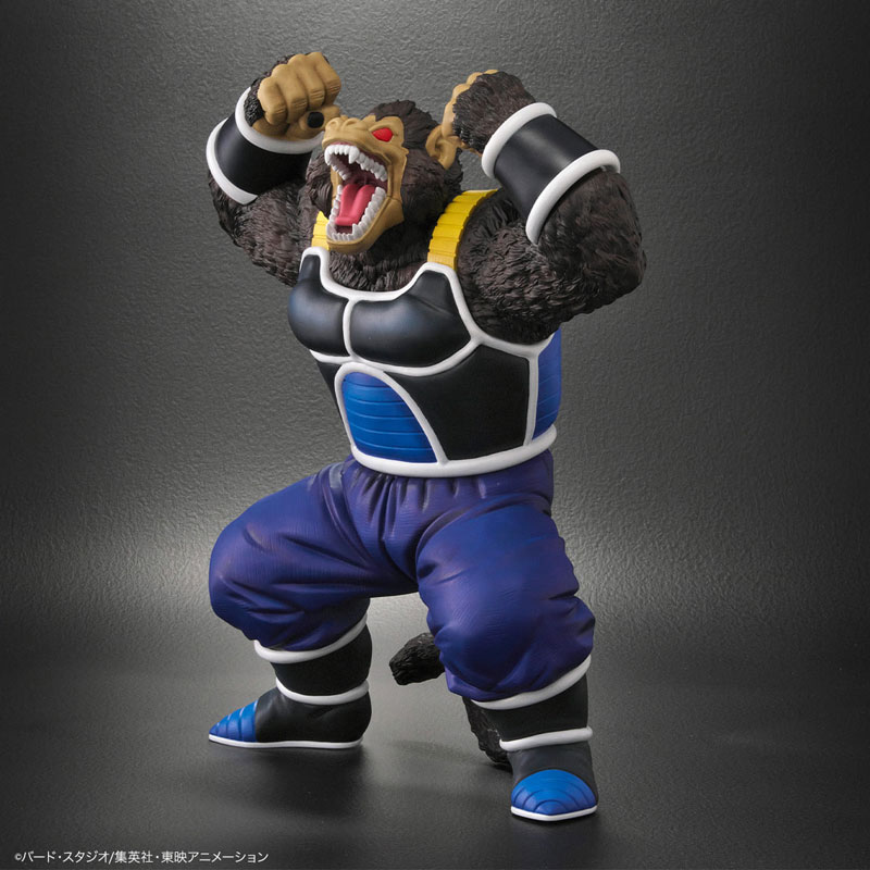 Dragon Ball Arise Great Ape Totep