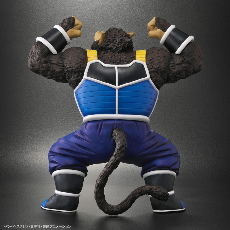 Dragon Ball Arise Great Ape Totep
