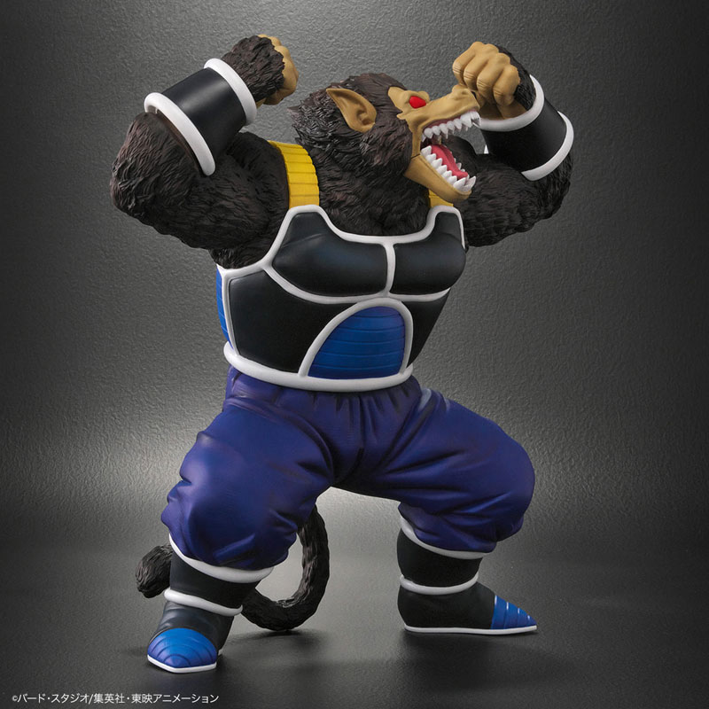 Dragon Ball Arise Great Ape Totep