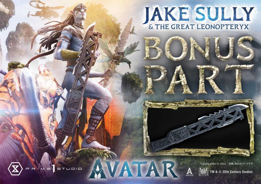 Avatar Jake Sully & The Great Leonopteryx Avatar Legacy Collection DX Version