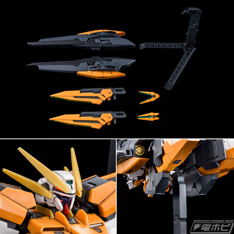 HG 1/144 Gundam Harute (Final Battle Version)