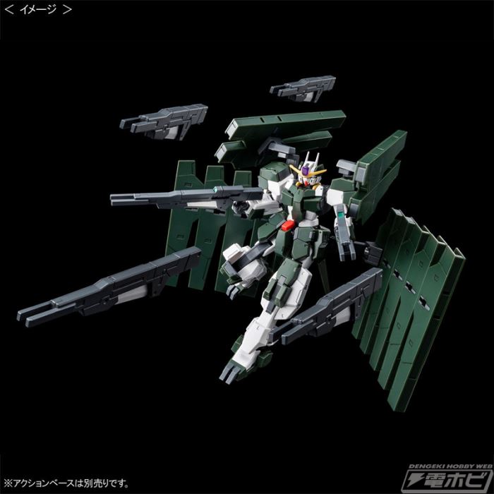 HG 1/144 Gundam Sabanya (Final Battle Version)