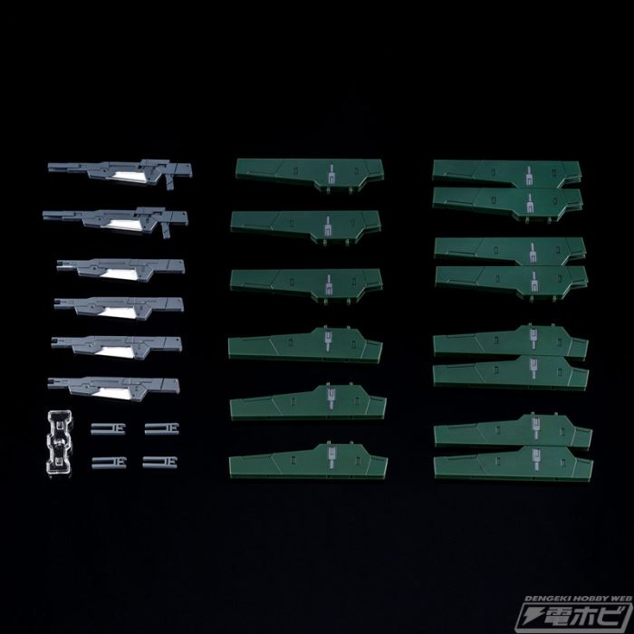 HG 1/144 Gundam Sabanya (Final Battle Version)