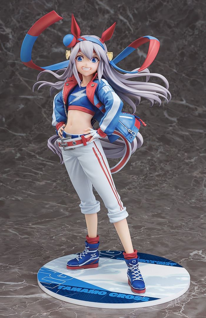 Uma Musume Cinderella Gray Tamamo Cross 1/7