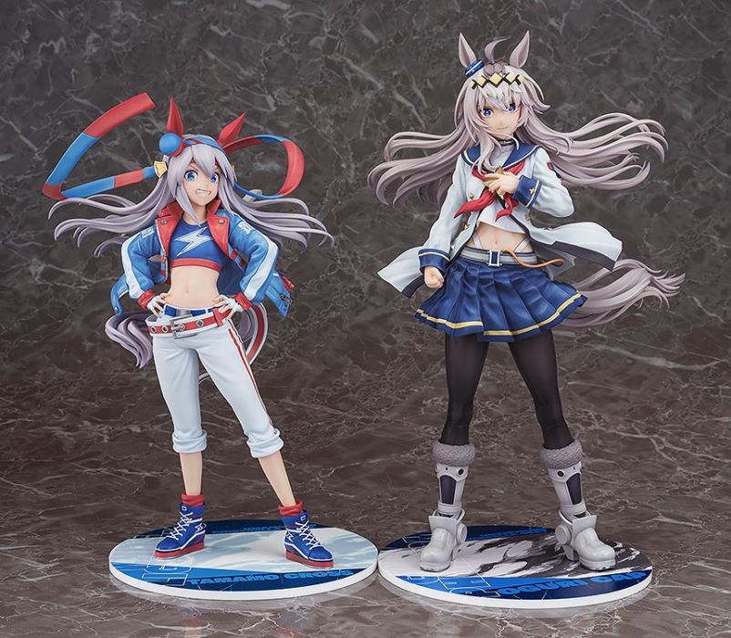 Uma Musume Cinderella Gray Tamamo Cross 1/7