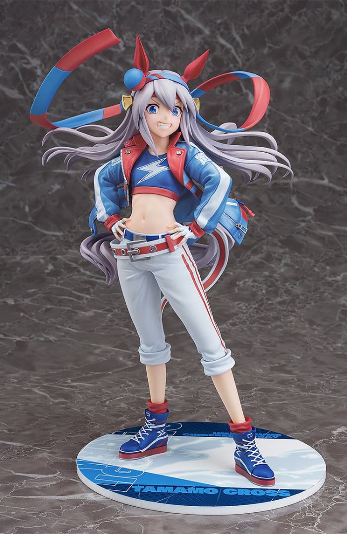 Uma Musume Cinderella Gray Tamamo Cross 1/7