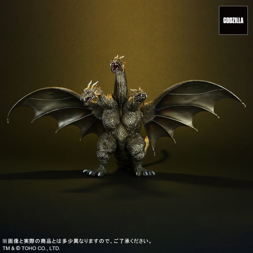 TOHO Big Monsters Serie King Ghidorah (2001)