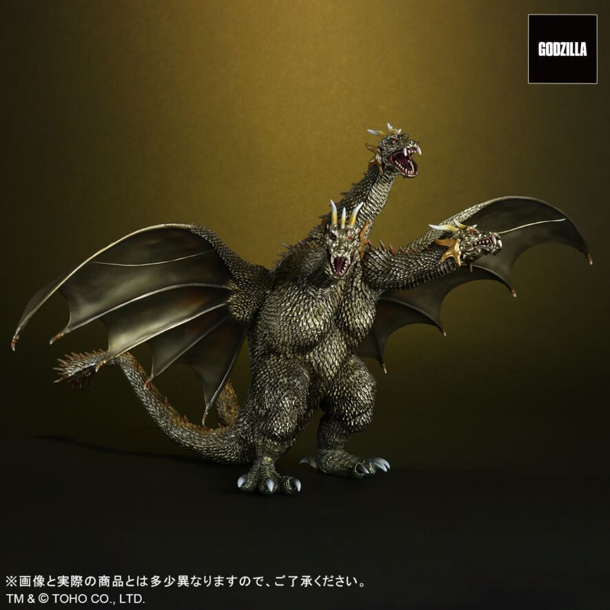TOHO Big Monsters Serie King Ghidorah (2001)