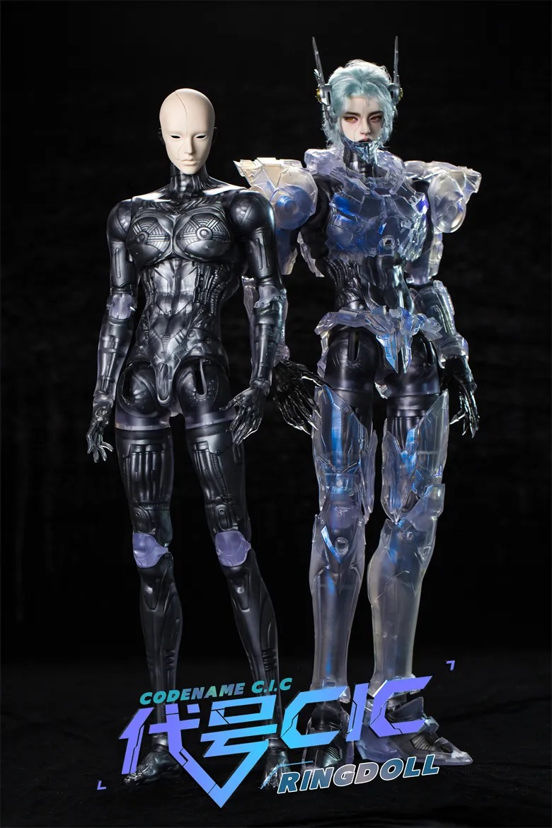 Ring Grown : Codename C.I.C - Mecha Fullset 1/3