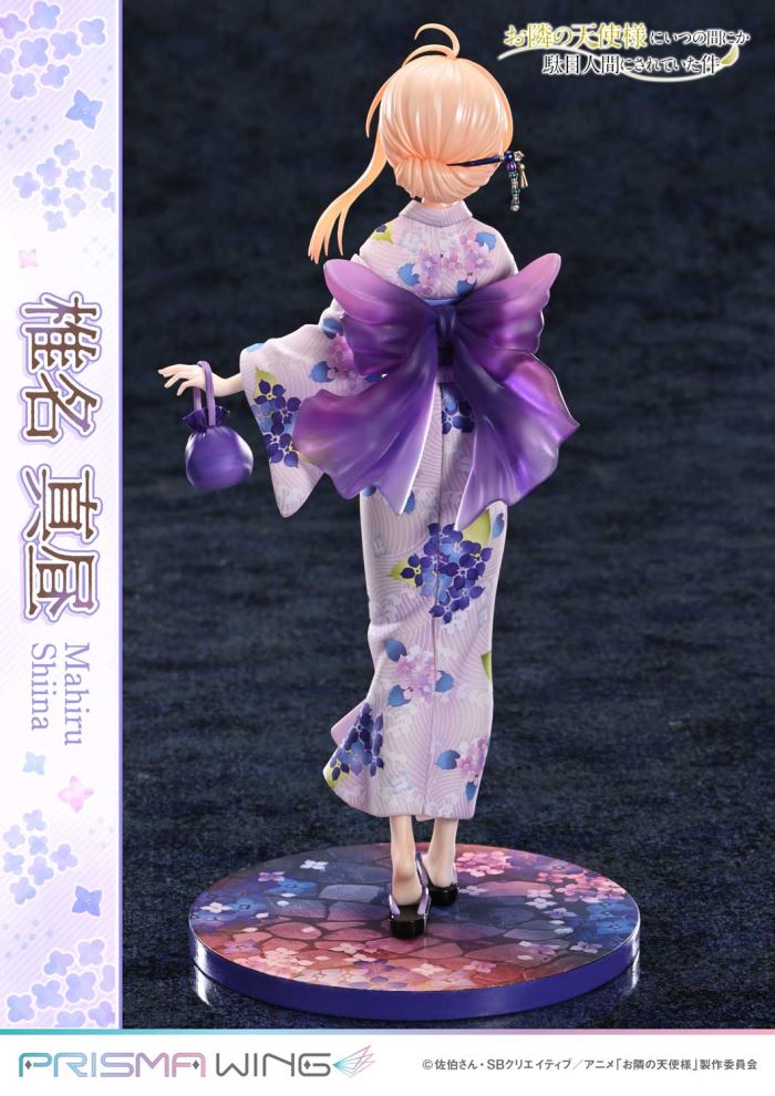 Mahiru Shiina - The Angel Next Door Spoils Me Rotten  