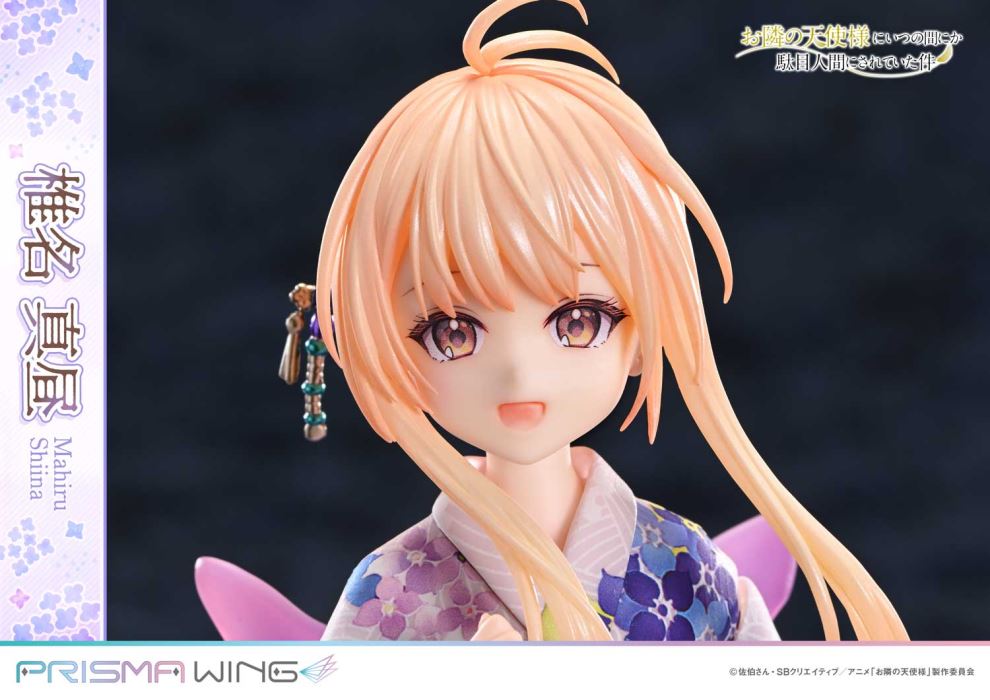 Mahiru Shiina - The Angel Next Door Spoils Me Rotten  