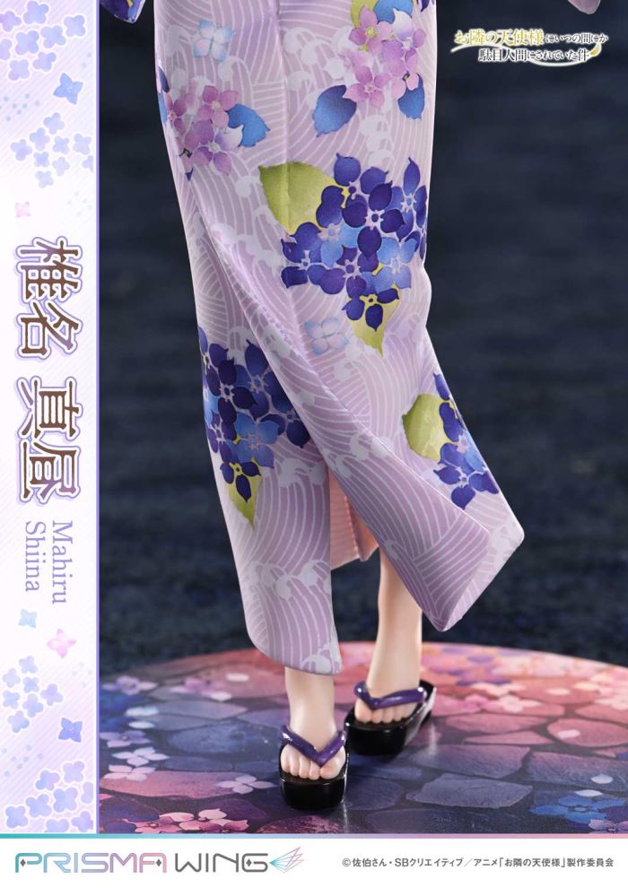 Mahiru Shiina - The Angel Next Door Spoils Me Rotten  