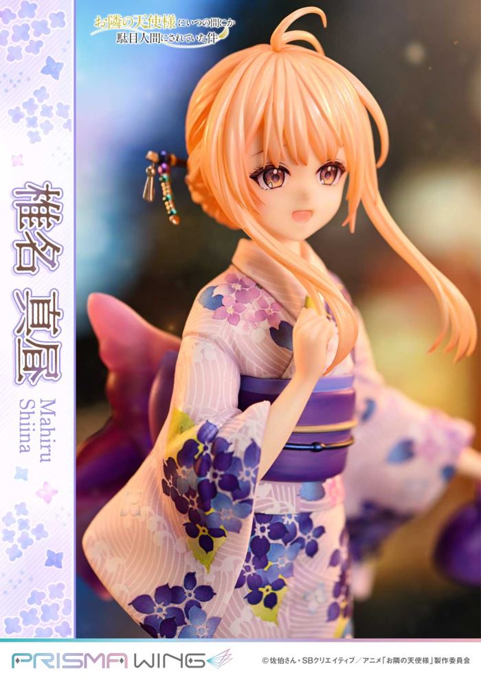 Mahiru Shiina - The Angel Next Door Spoils Me Rotten  