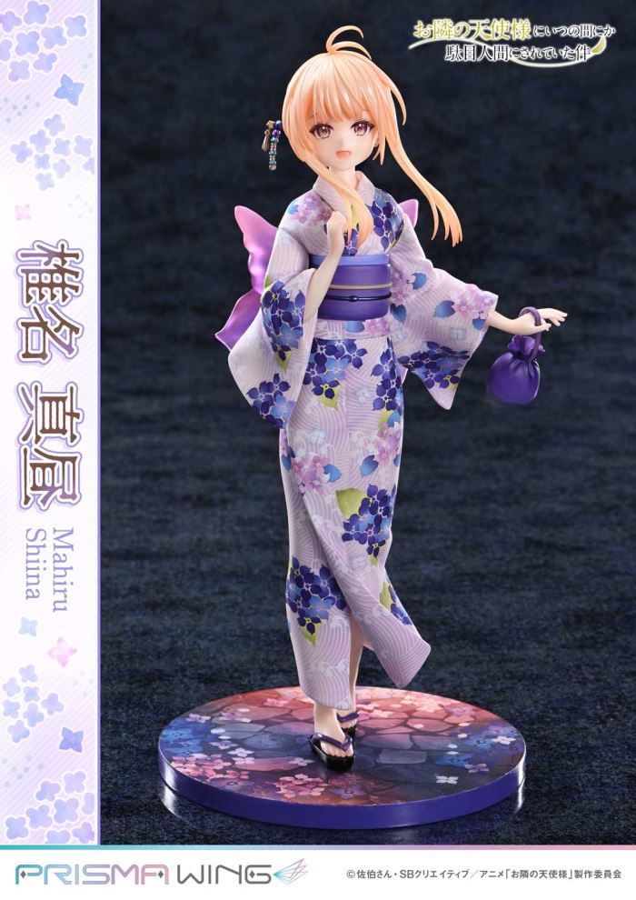 Mahiru Shiina - The Angel Next Door Spoils Me Rotten  