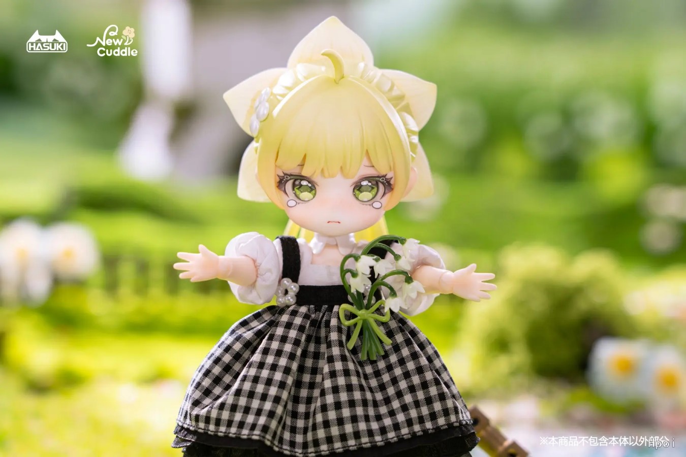Cuddle NF-001 Fioree 1/12