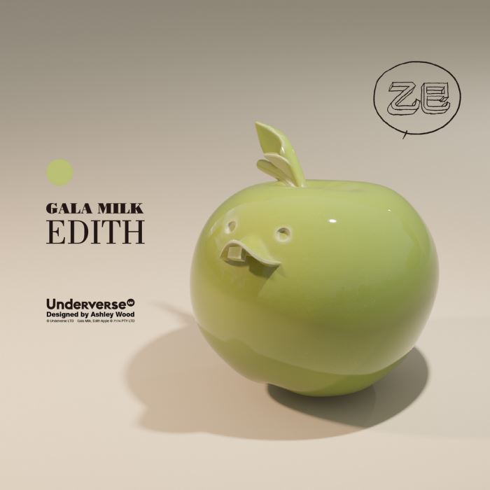 Gala milk - Egon