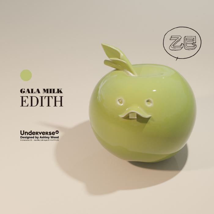 Gala milk - Egon