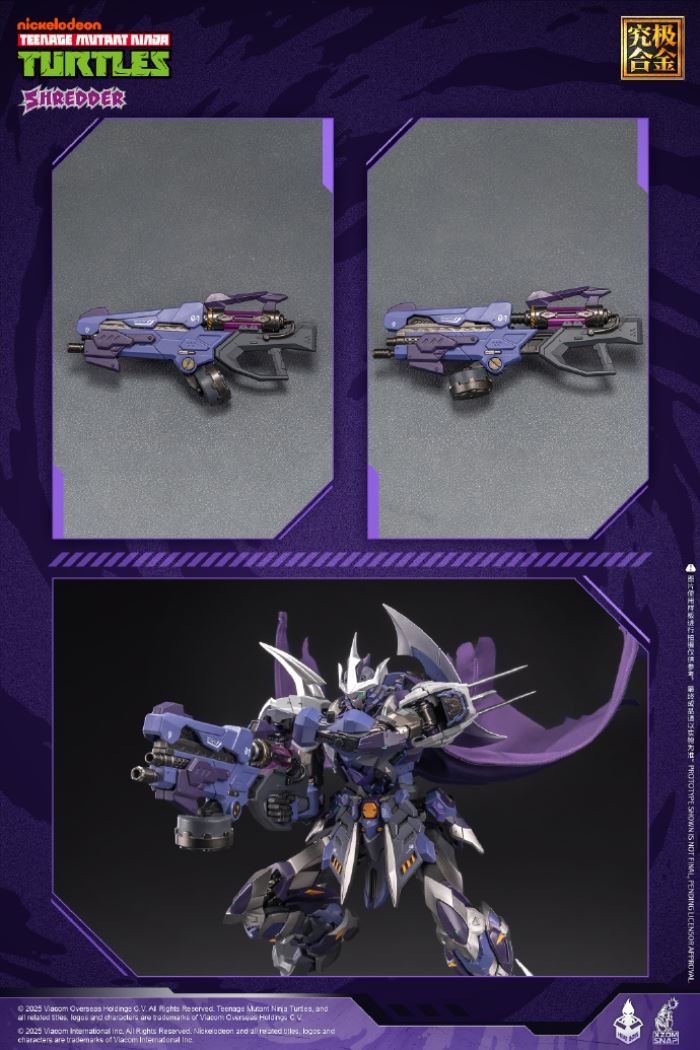 Teenage Mutant Ninja Turtles Mecha Shredder