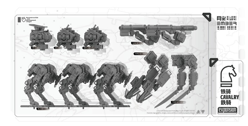 RDL Cavalry Expansion Pack Plastic Kit