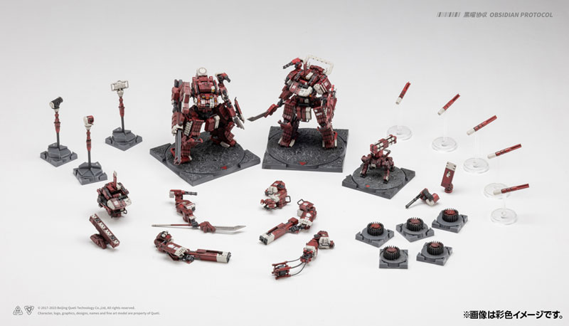 RDL Heavy Metal Expansion Pack Plastic Kit