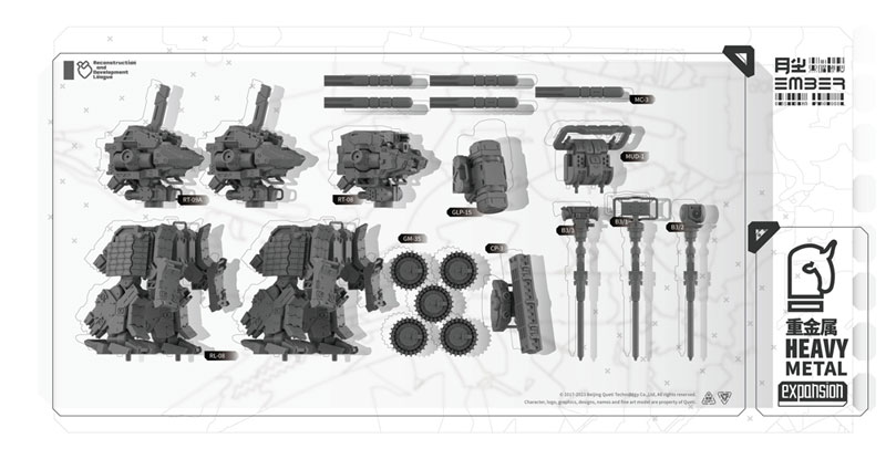 RDL Heavy Metal Expansion Pack Plastic Kit