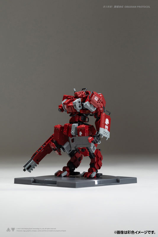 RDL Core Pack Plastic Kit