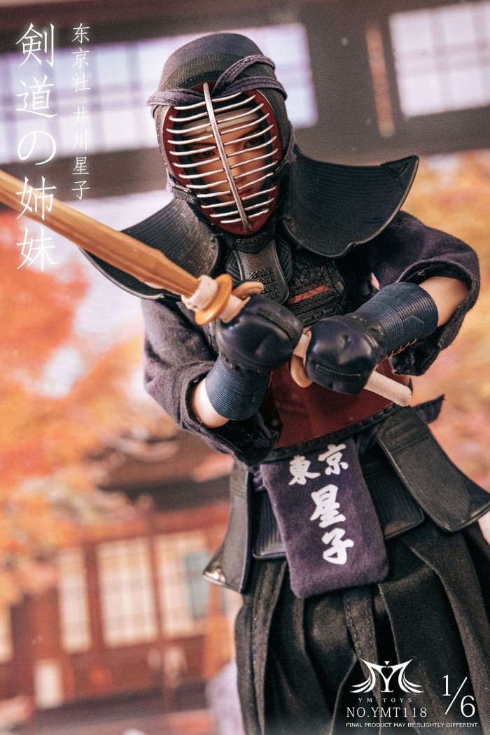 Kendo Girl - Igawa Hoshiko & Tama Crane 1/6