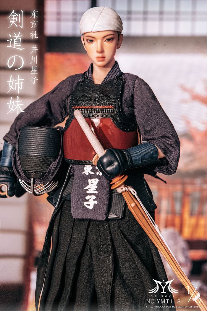 Kendo Girl - Igawa Hoshiko & Tama Crane 1/6