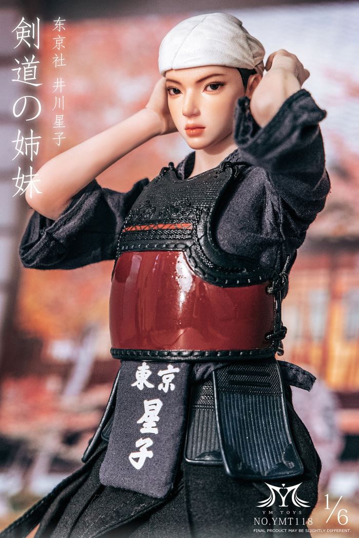 Kendo Girl - Igawa Hoshiko & Tama Crane 1/6