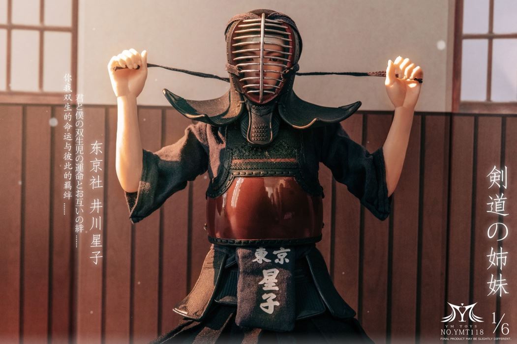 Kendo Girl - Igawa Hoshiko & Tama Crane 1/6