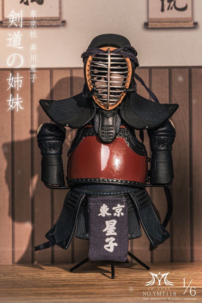 Kendo Girl - Igawa Hoshiko & Tama Crane 1/6
