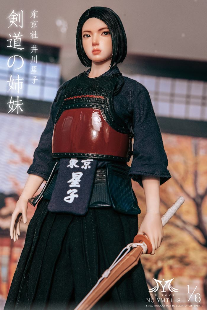 Kendo Girl - Igawa Hoshiko & Tama Crane 1/6
