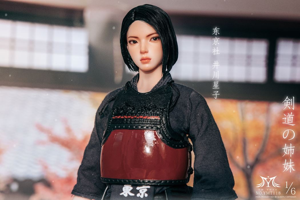 Kendo Girl - Igawa Hoshiko & Tama Crane 1/6